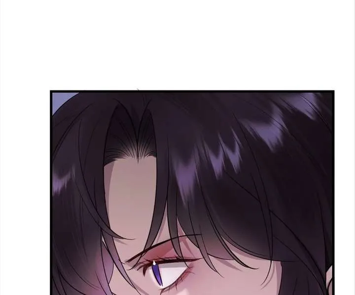 Gorgeous Robe Chapter 51 page 37