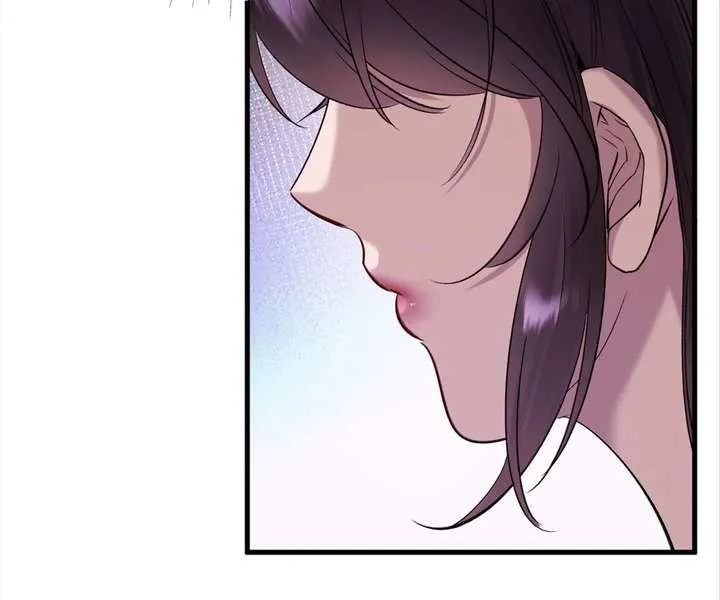 Gorgeous Robe Chapter 51 page 47