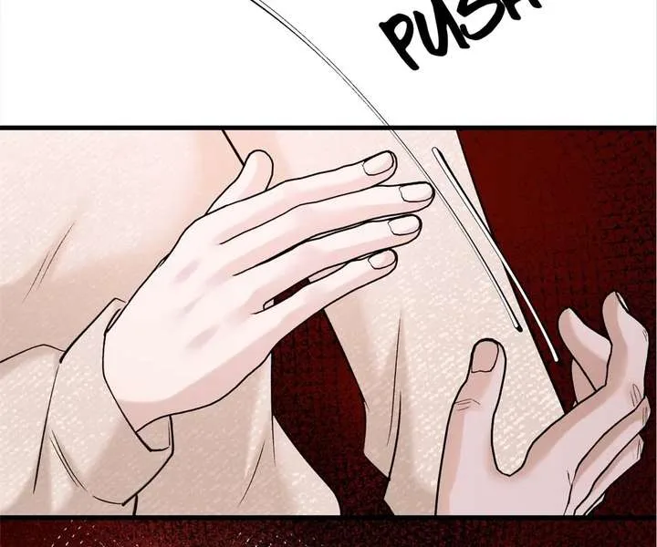 Gorgeous Robe Chapter 51 page 53