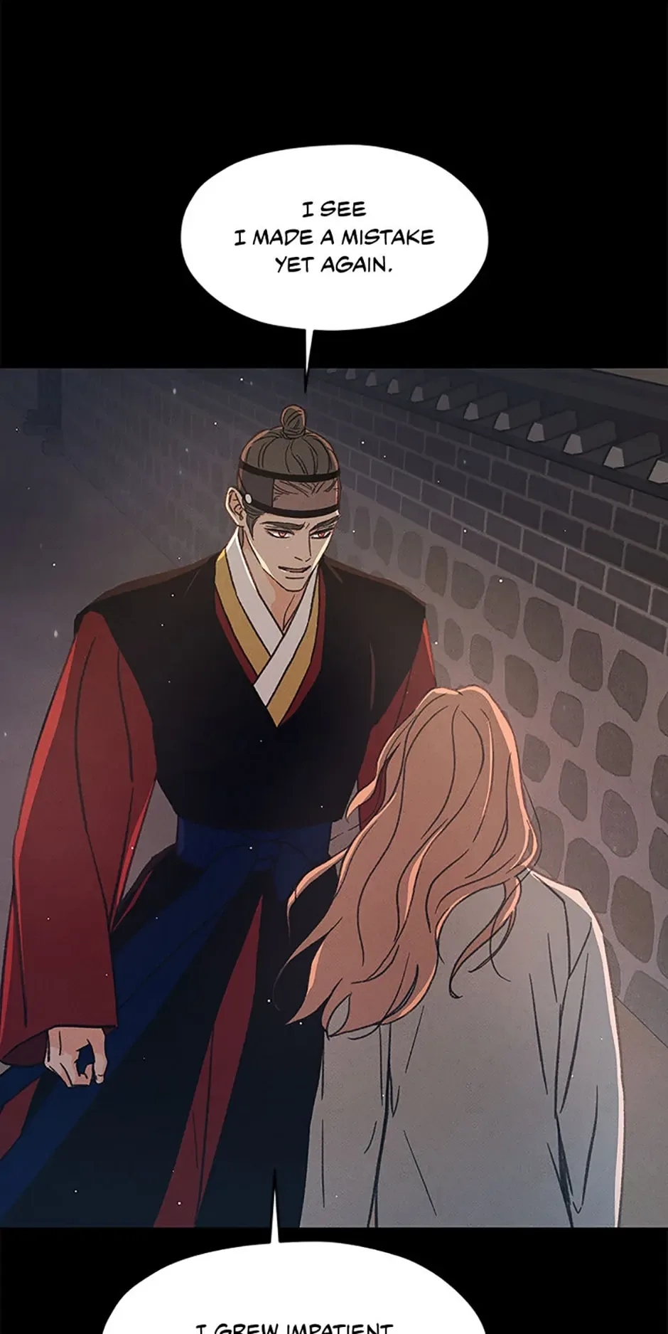 Under the Plum Blossom Tree Chapter 51 page 13