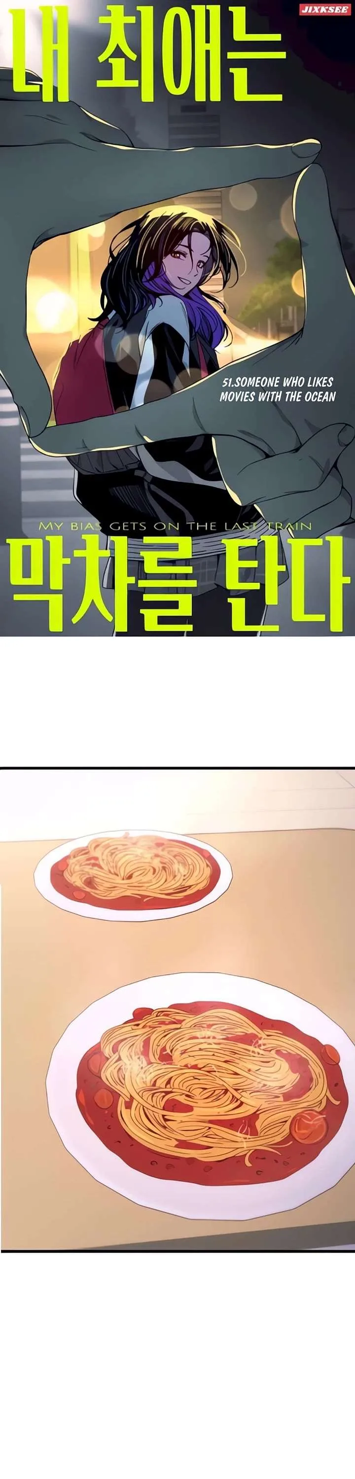 My bias gets on the last train Chapter 51 page 3