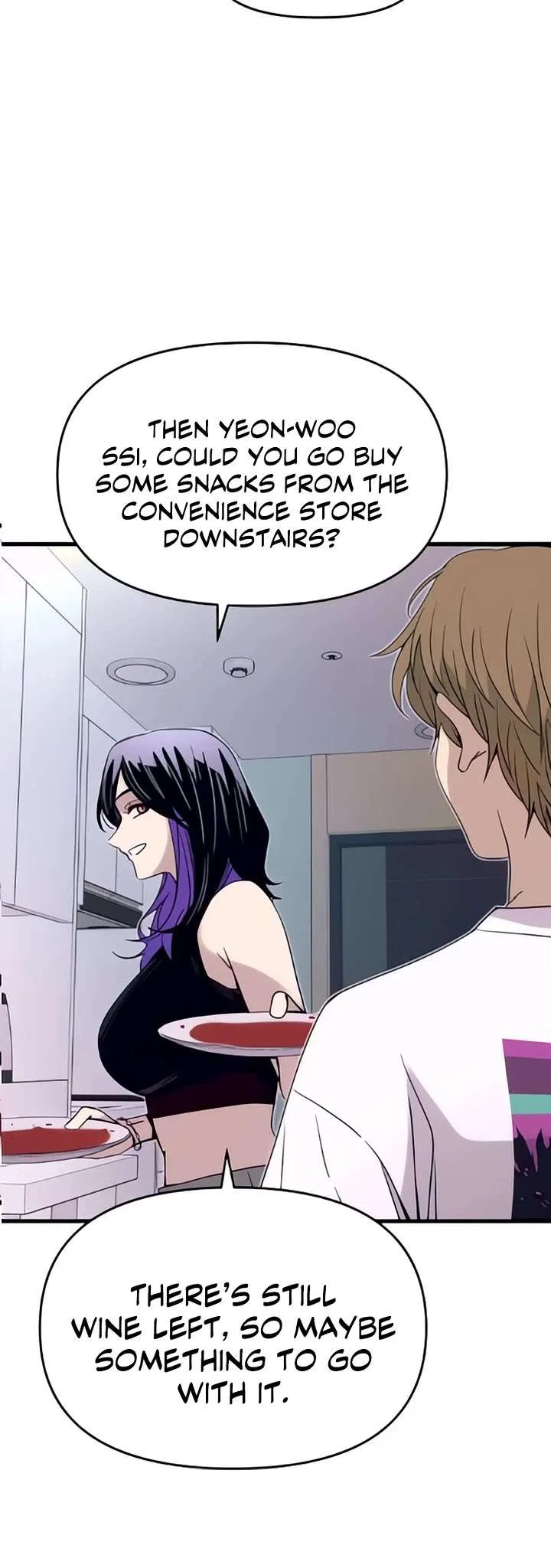 My bias gets on the last train Chapter 51 page 31