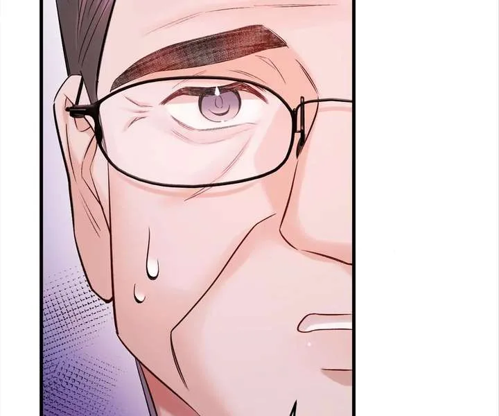 Gorgeous Robe Chapter 51 page 72