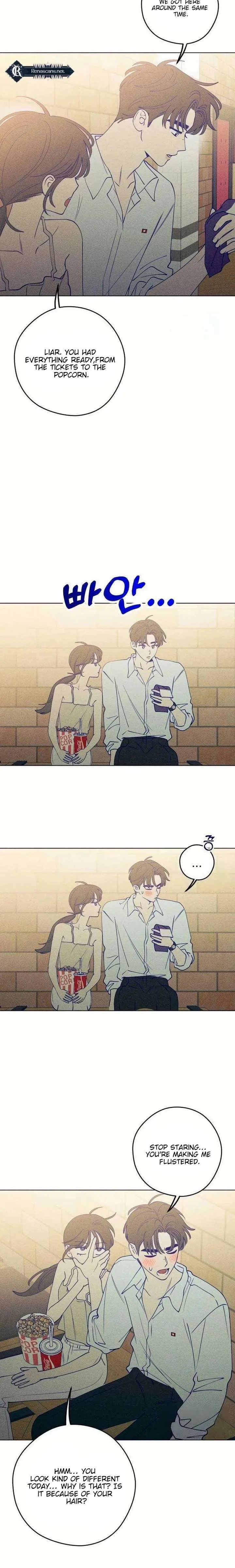 Youth Diary Chapter 51 page 14