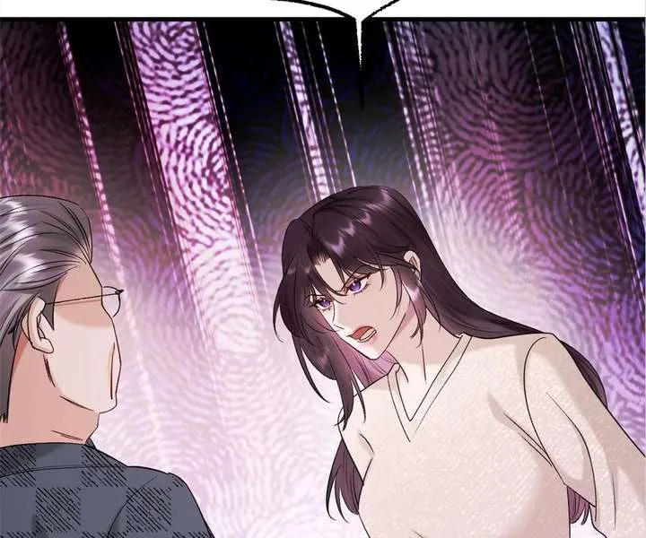 Gorgeous Robe Chapter 51 page 74