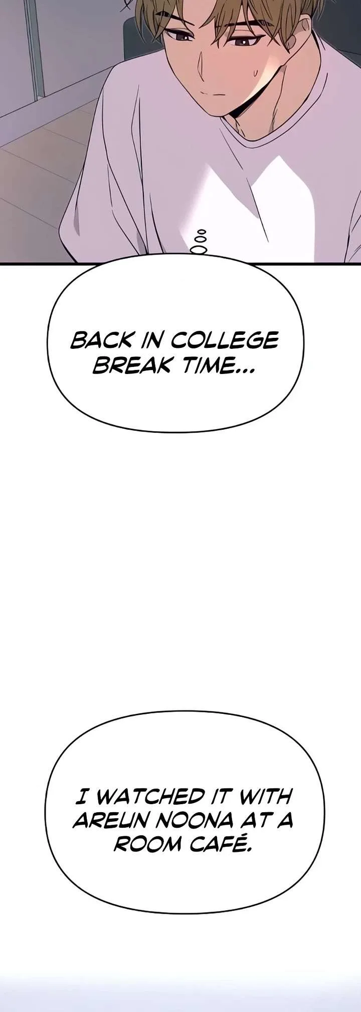 My bias gets on the last train Chapter 51 page 52