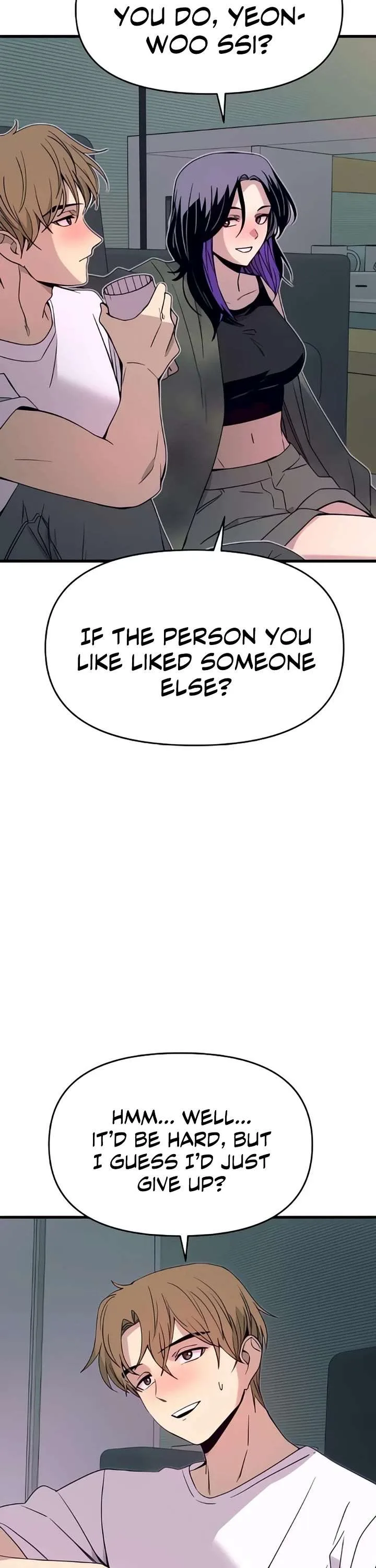 My bias gets on the last train Chapter 51 page 60