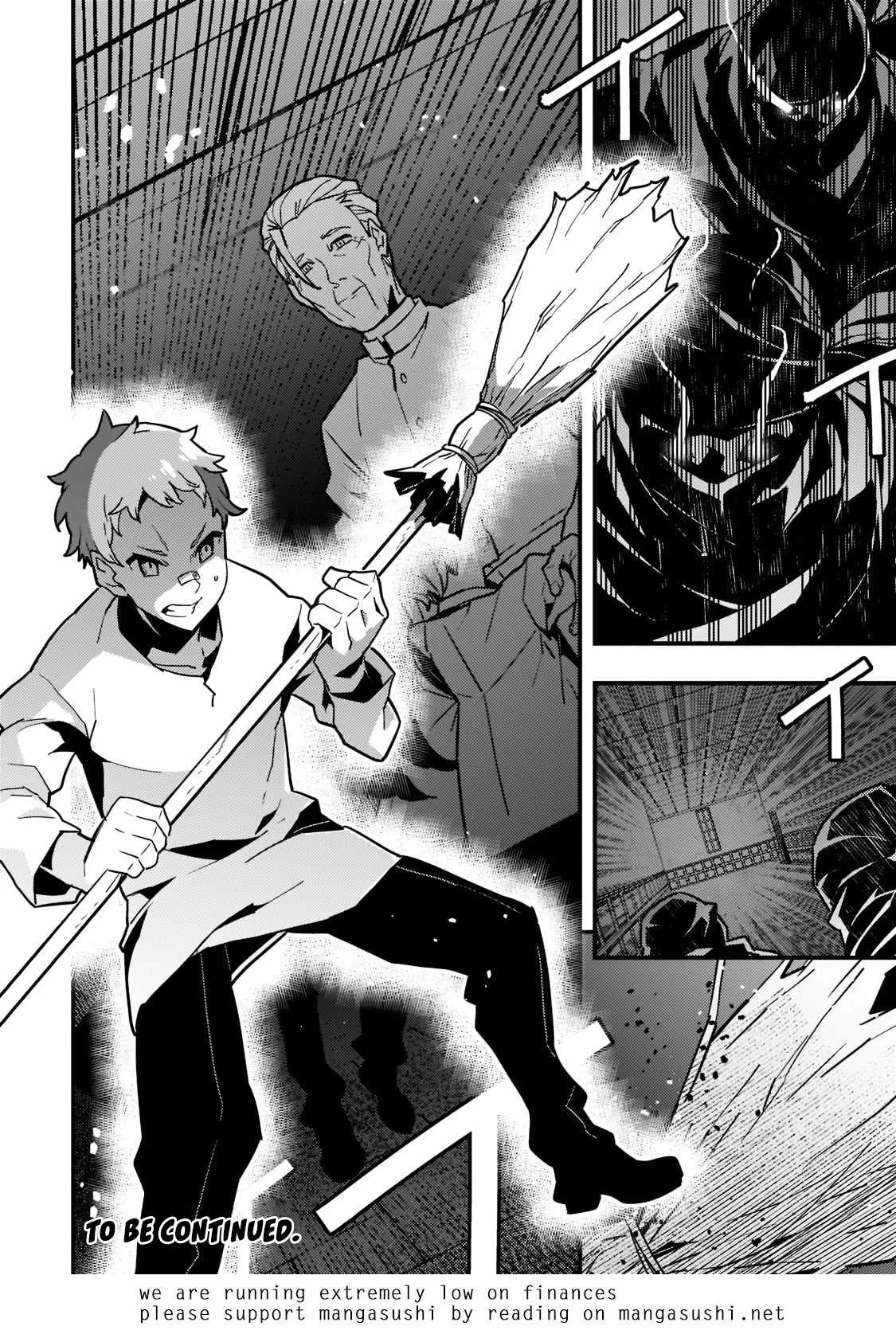 Boundary Labyrinth and Magician of Alien World Chapter 51 page 27