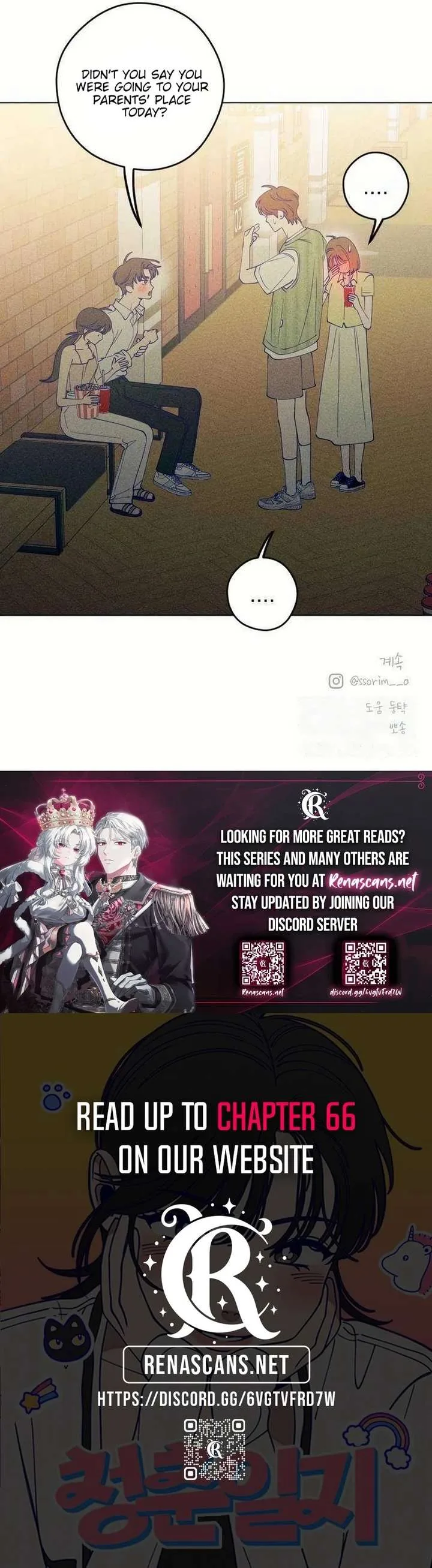 Youth Diary Chapter 51 page 21