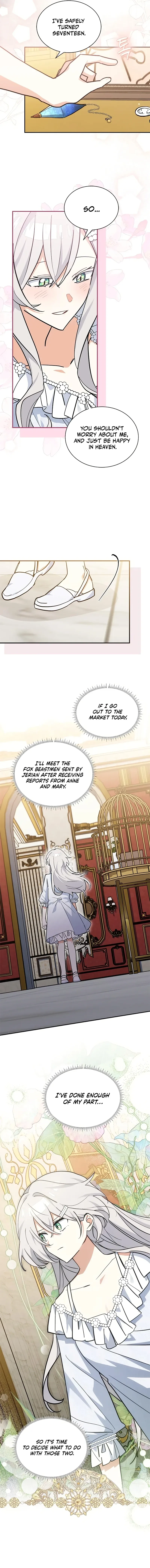 You’re a Cat, But You’ve Been Adopted by a Wolf Family? Chapter 51 page 6