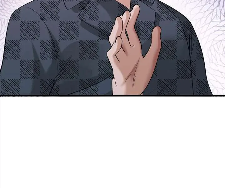 Gorgeous Robe Chapter 51 page 85