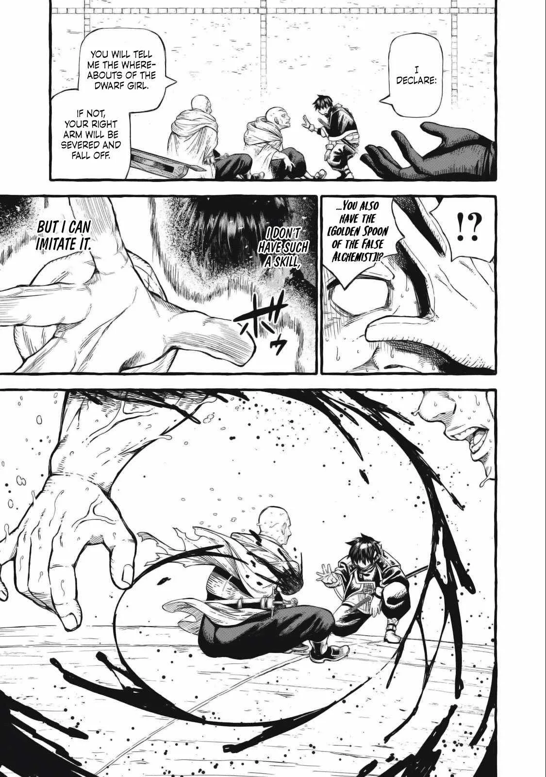 Skill Lender’s Retrieving Tale ~I Told You It’s 10% per 10 Days at First, Didn’t I?~ Chapter 50 page 6