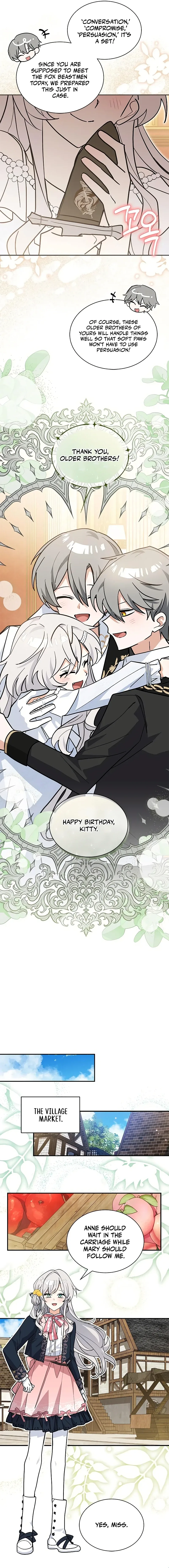You’re a Cat, But You’ve Been Adopted by a Wolf Family? Chapter 51 page 9