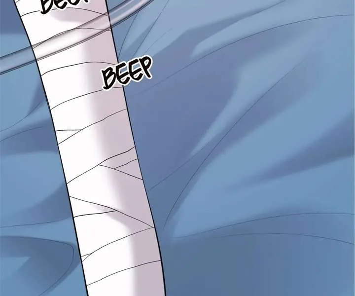 Gorgeous Robe Chapter 52 page 17
