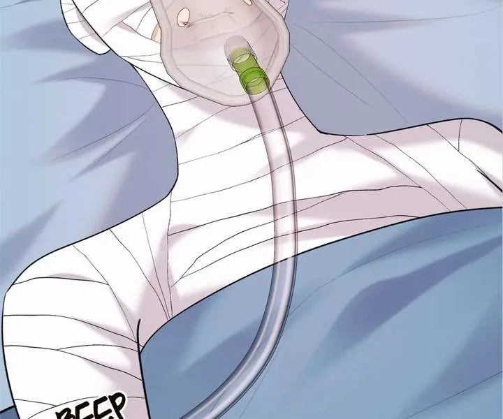 Gorgeous Robe Chapter 52 page 16
