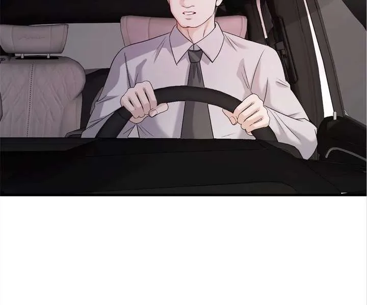 Gorgeous Robe Chapter 52 page 4