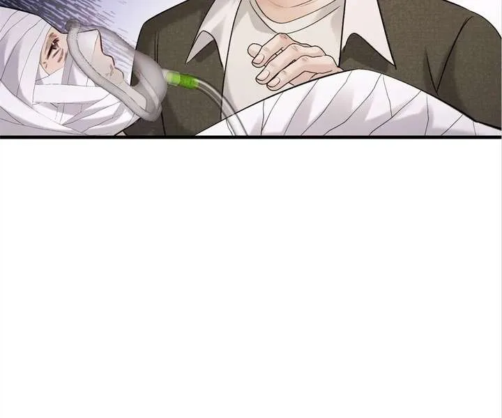 Gorgeous Robe Chapter 52 page 25