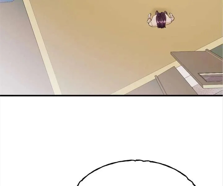 Gorgeous Robe Chapter 52 page 23