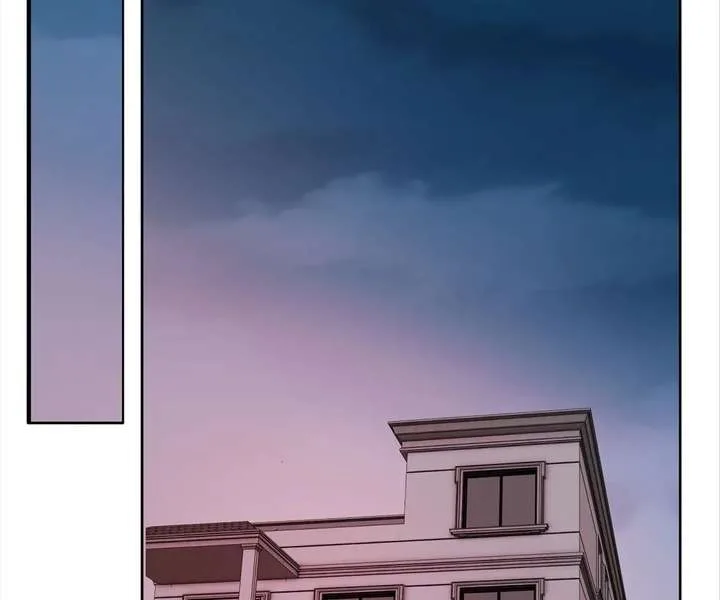 Gorgeous Robe Chapter 52 page 50
