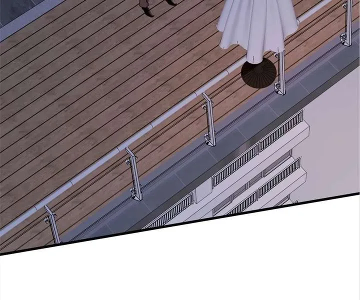 Gorgeous Robe Chapter 52 page 74