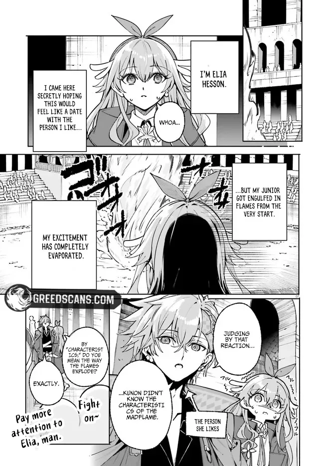 Kunon the Sorcerer Can See Through Chapter 41.1 page 7