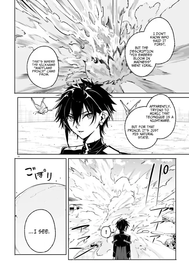 Kunon the Sorcerer Can See Through Chapter 41.1 page 8