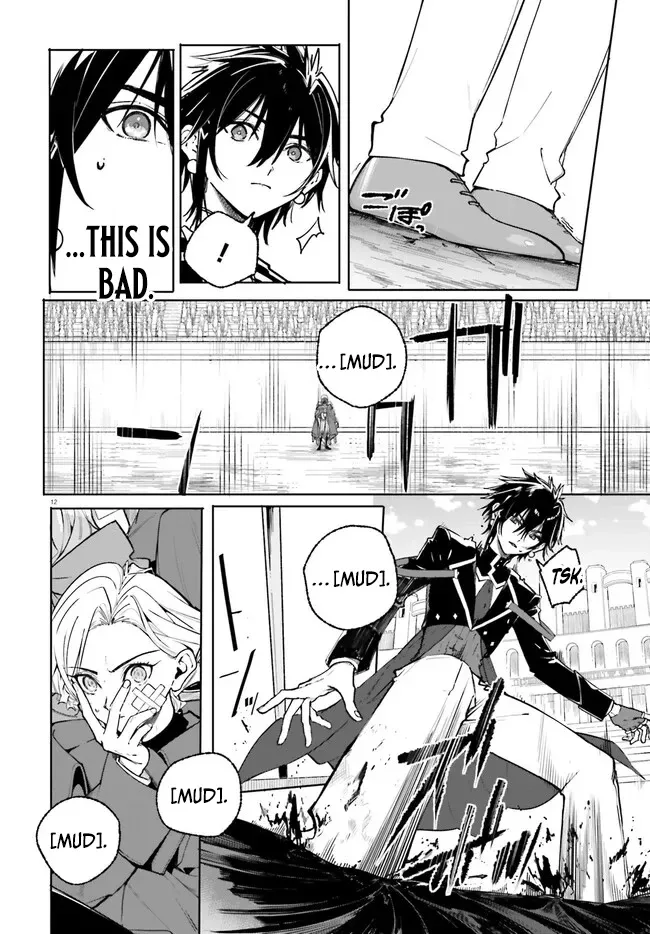 Kunon the Sorcerer Can See Through Chapter 41.1 page 12