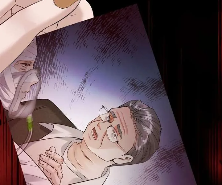Gorgeous Robe Chapter 52 page 127