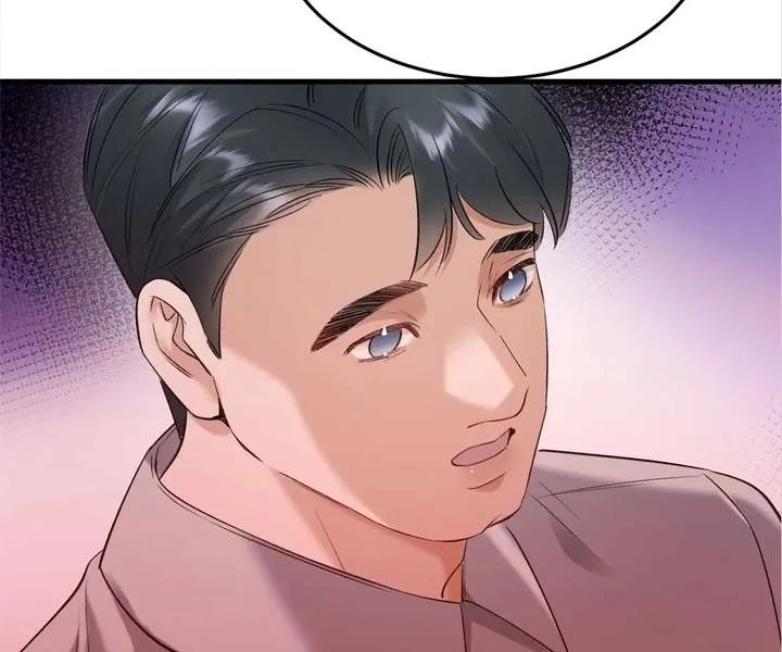 Gorgeous Robe Chapter 52 page 121