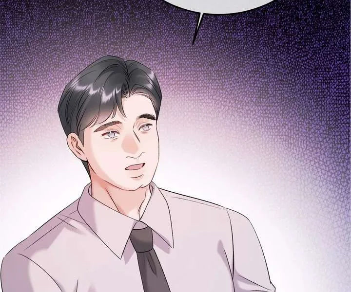 Gorgeous Robe Chapter 52 page 116