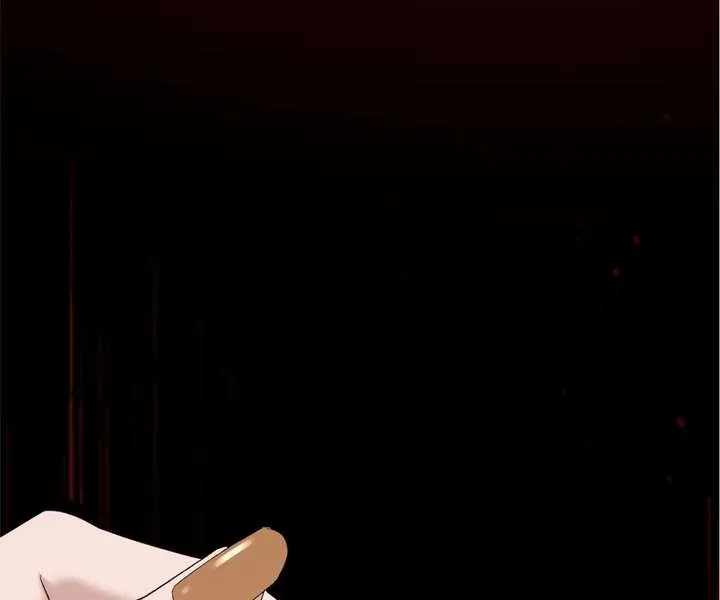 Gorgeous Robe Chapter 52 page 126