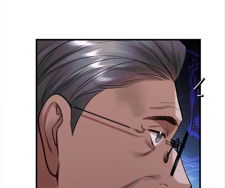Gorgeous Robe Chapter 51 page 106