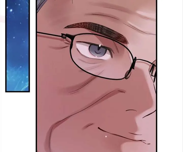 Gorgeous Robe Chapter 51 page 112