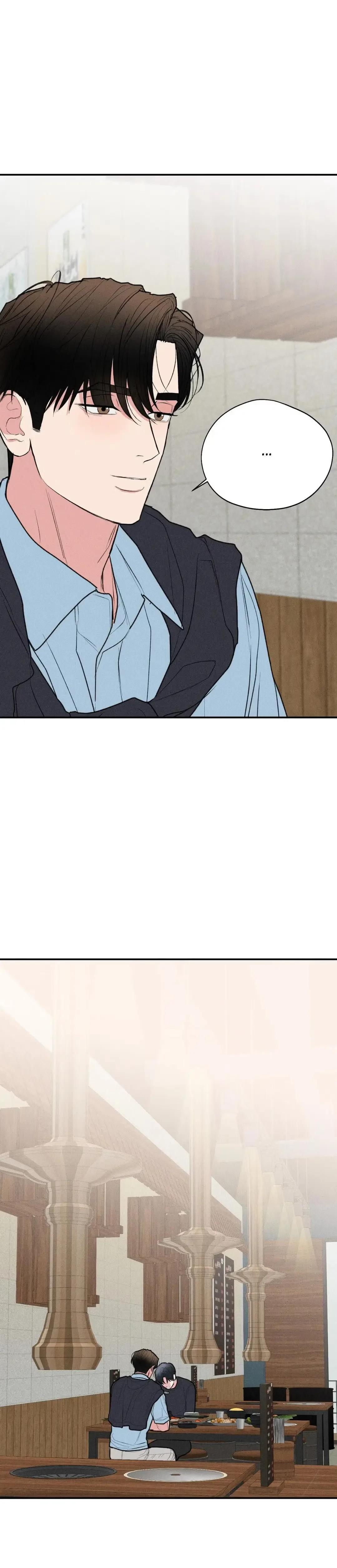 Pride and Persistence Chapter 52 page 17