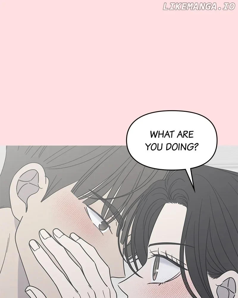 No Dating Allowed In The Office Chapter 50 page 2