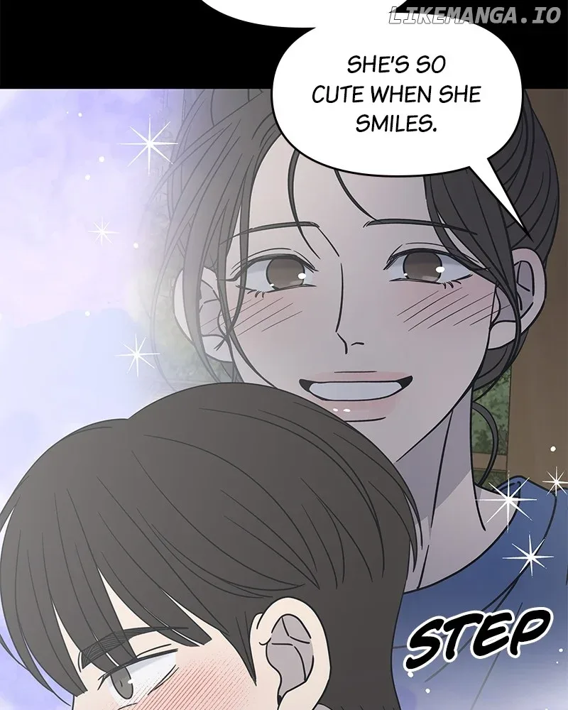 No Dating Allowed In The Office Chapter 51 page 15