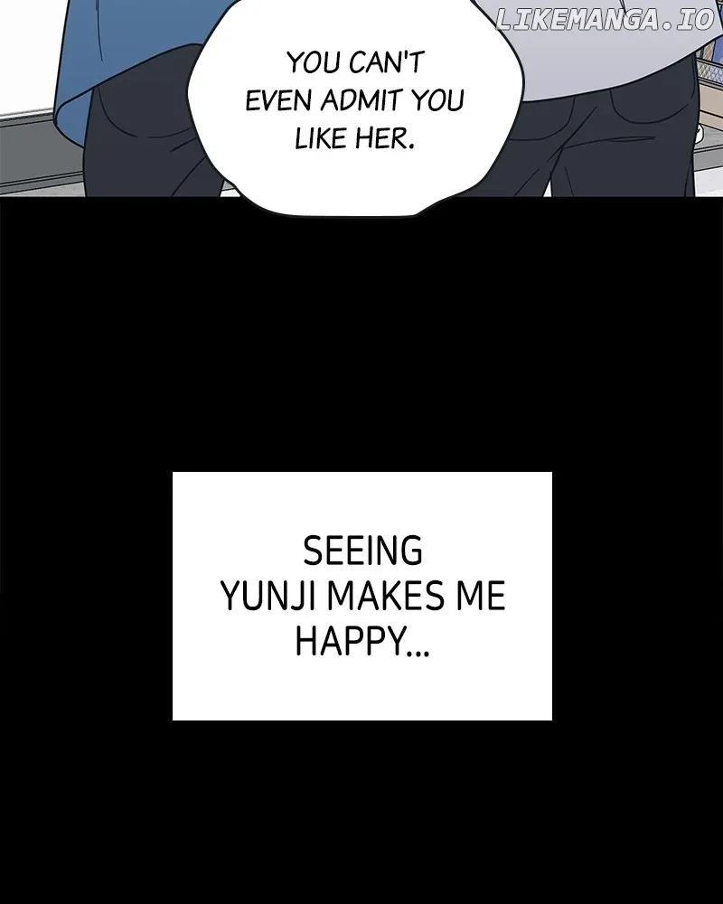 No Dating Allowed In The Office Chapter 51 page 24