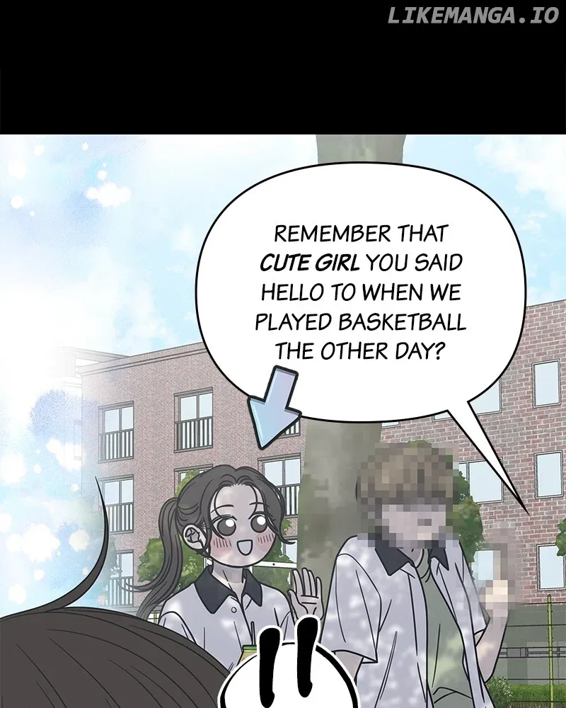 No Dating Allowed In The Office Chapter 51 page 7