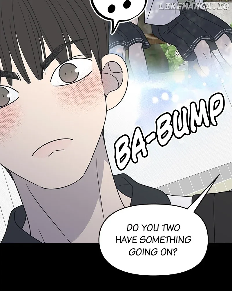 No Dating Allowed In The Office Chapter 51 page 8