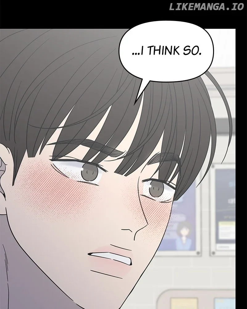 No Dating Allowed In The Office Chapter 51 page 19