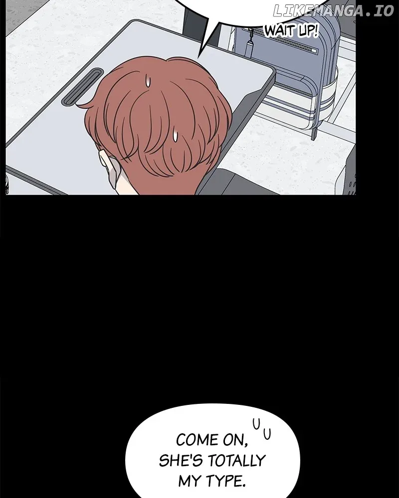 No Dating Allowed In The Office Chapter 51 page 14