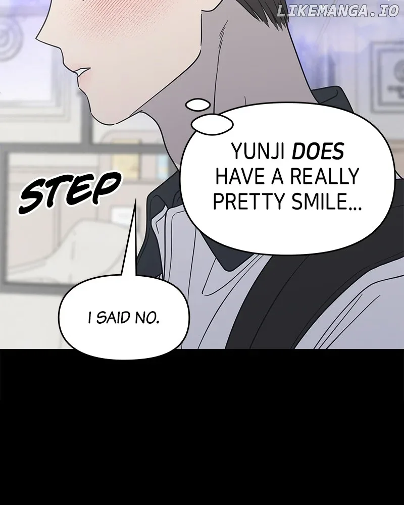 No Dating Allowed In The Office Chapter 51 page 16