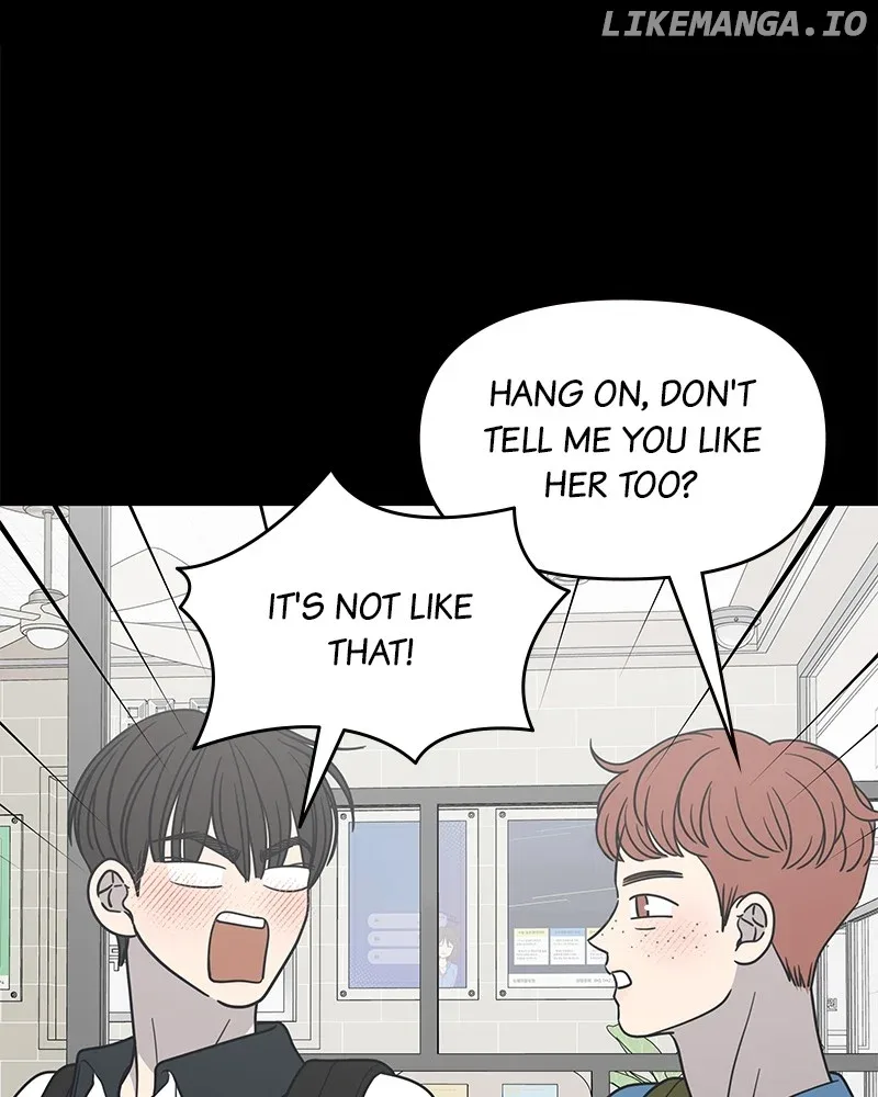 No Dating Allowed In The Office Chapter 51 page 17