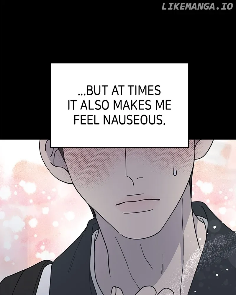 No Dating Allowed In The Office Chapter 51 page 25
