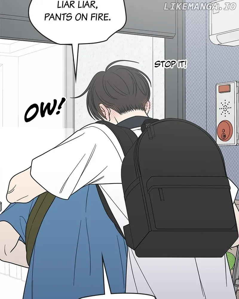 No Dating Allowed In The Office Chapter 51 page 23