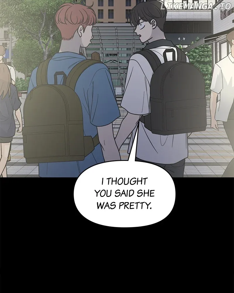 No Dating Allowed In The Office Chapter 51 page 33