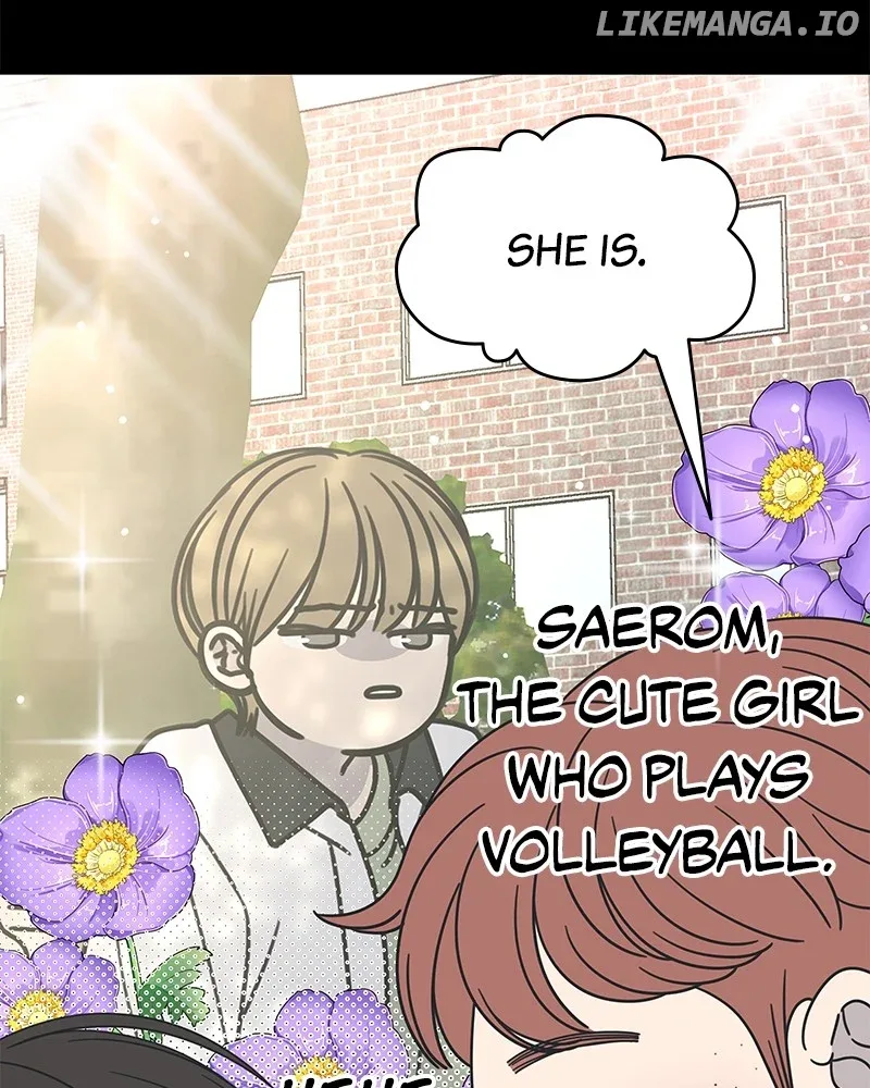No Dating Allowed In The Office Chapter 51 page 34