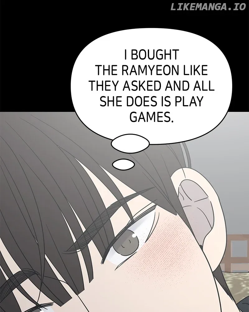 No Dating Allowed In The Office Chapter 51 page 63