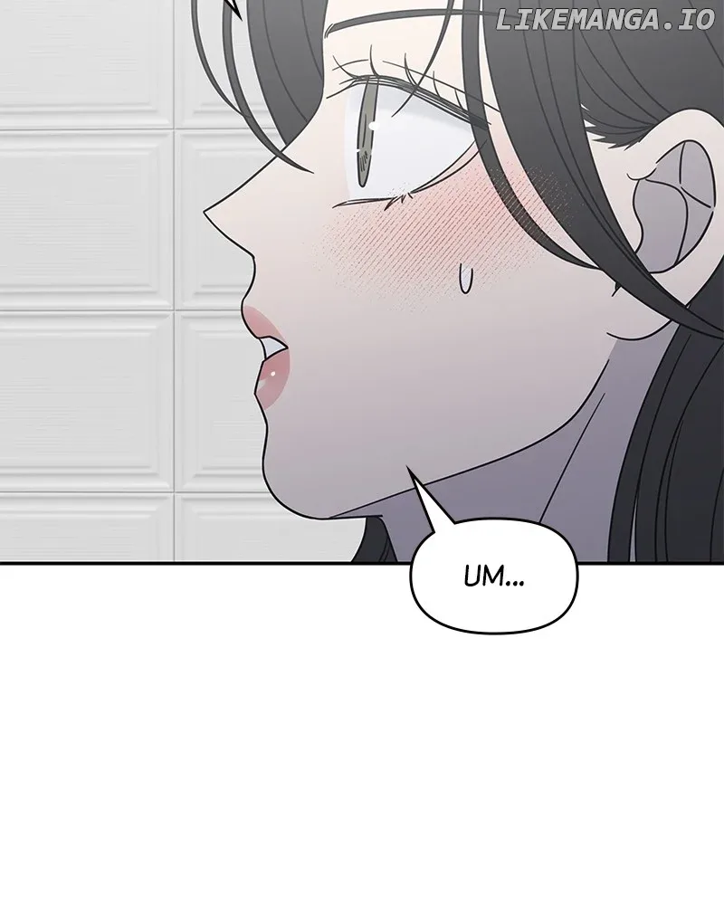 No Dating Allowed In The Office Chapter 50 page 10