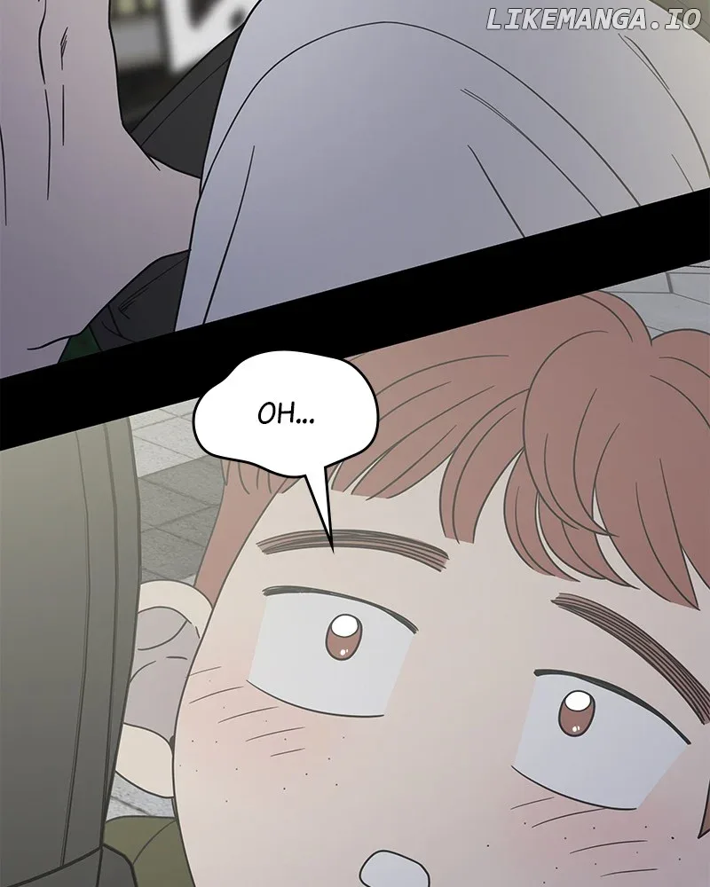 No Dating Allowed In The Office Chapter 51 page 51